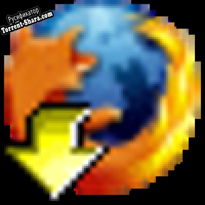 Русификатор для FirefoxDownloadsView