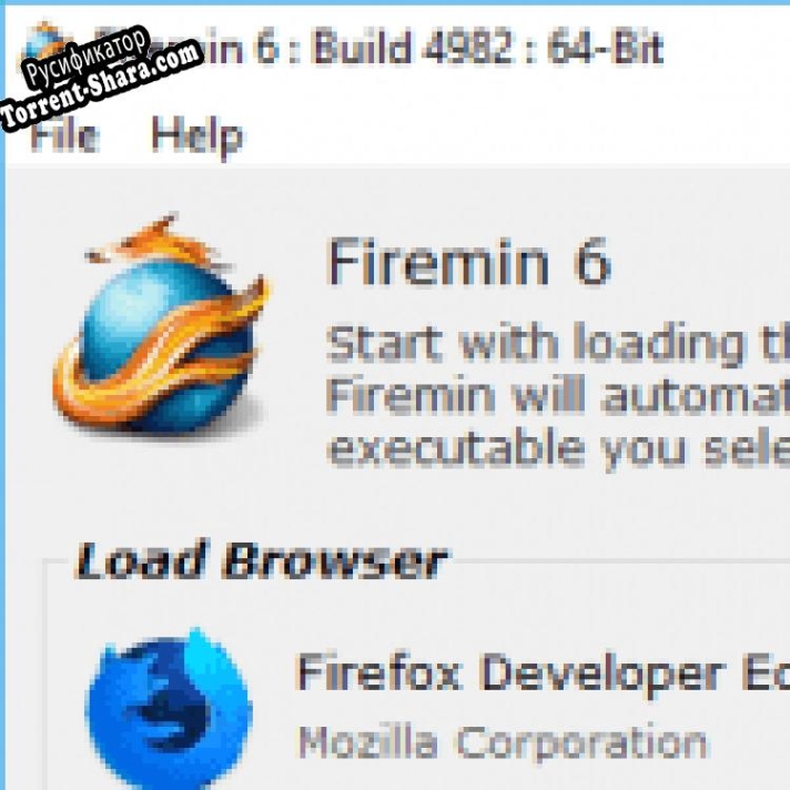 Русификатор для Firemin