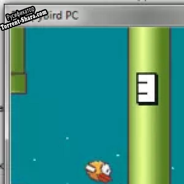 Русификатор для FlappyBird for PC