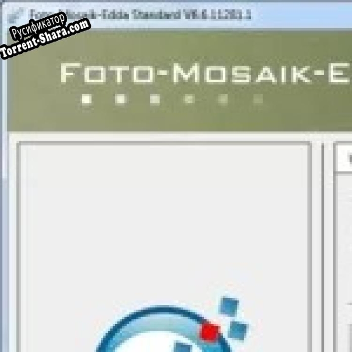 Русификатор для Foto-Mosaik-Edda Portable