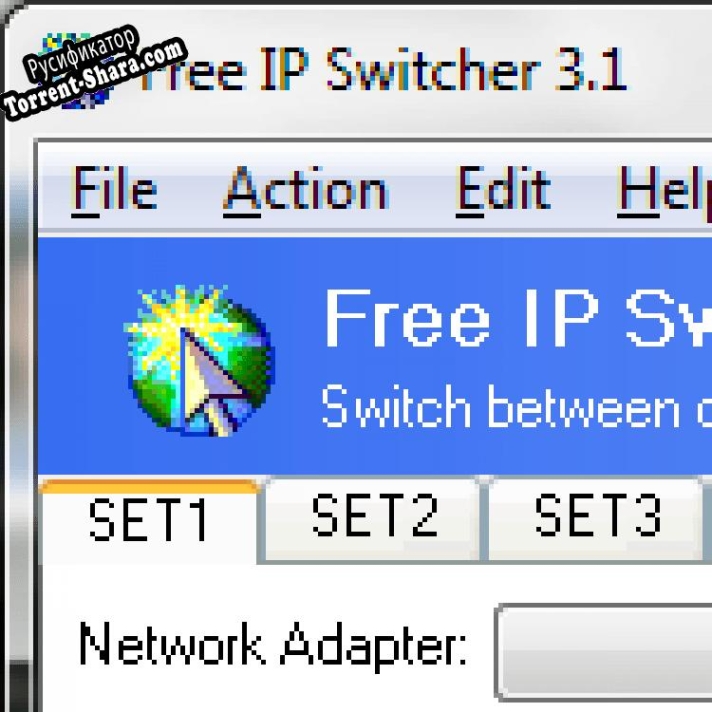 Русификатор для Free IP Switcher