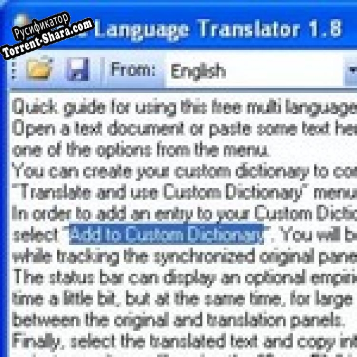 Русификатор для Free Language Translator