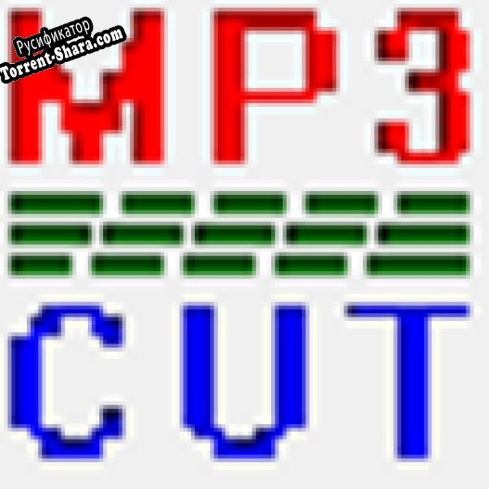 Русификатор для Free MP3 Cutter Joiner