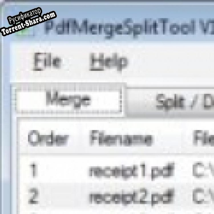 Русификатор для Free PDF Splitter Merger 4dots