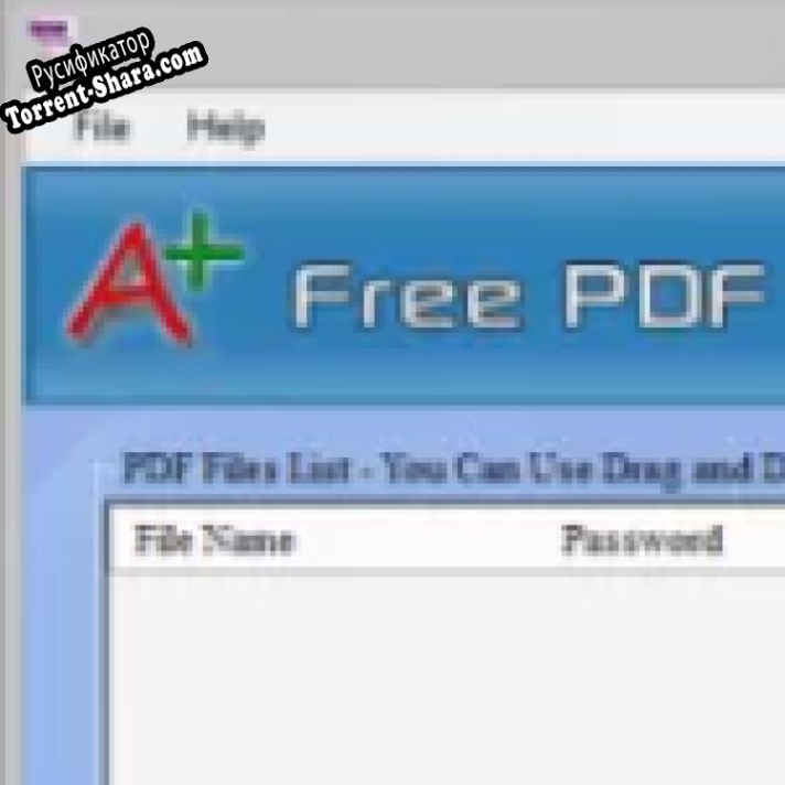 Русификатор для Free PDF Splitter