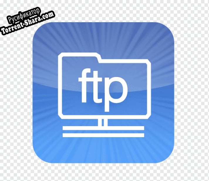 Русификатор для Ftp