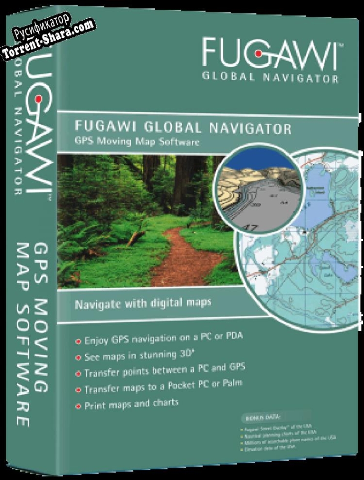 Русификатор для Fugawi Global Navigator