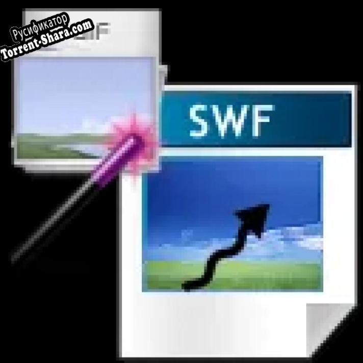 Русификатор для GIF To SWF Converter