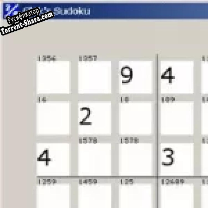 Русификатор для Gluks Sudoku