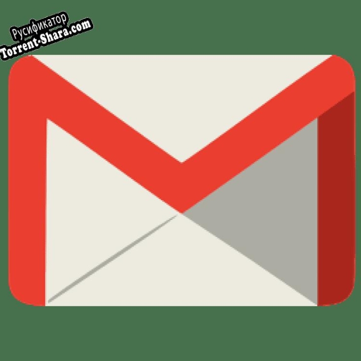 Русификатор для Gmail Send