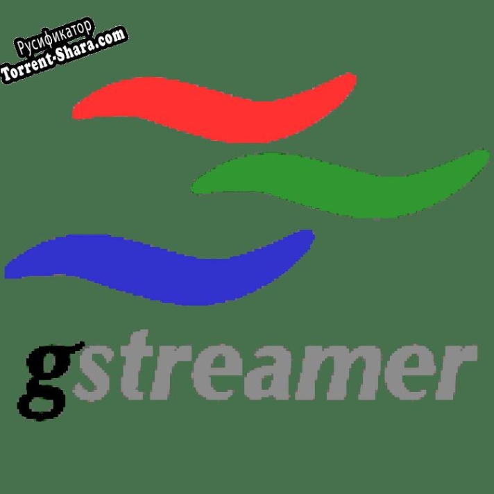 Русификатор для GStreamer