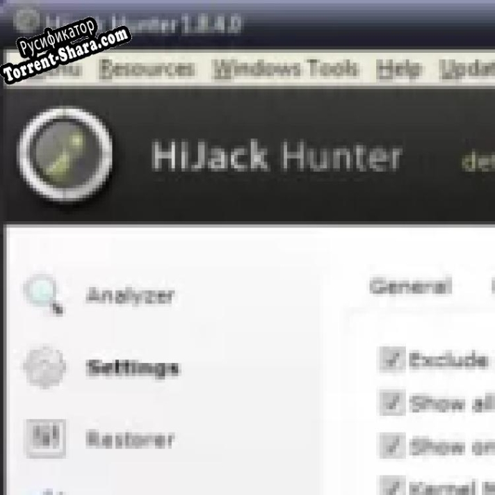 Русификатор для Hijack Hunter