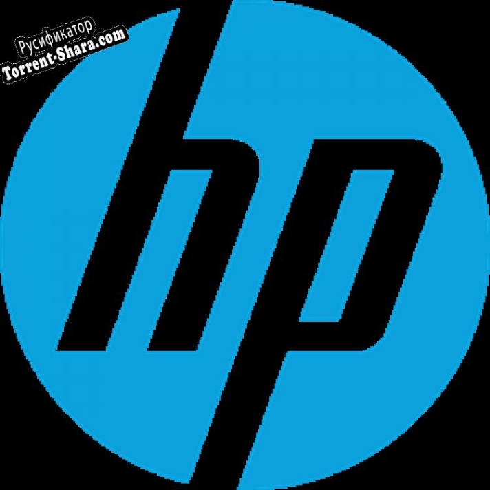 Русификатор для HP Connection Manager
