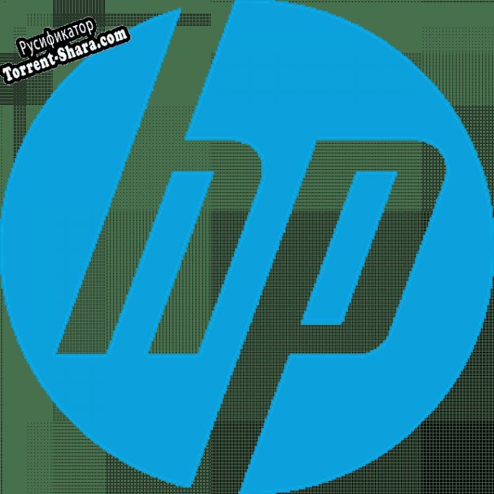 Русификатор для HP Recovery Manager
