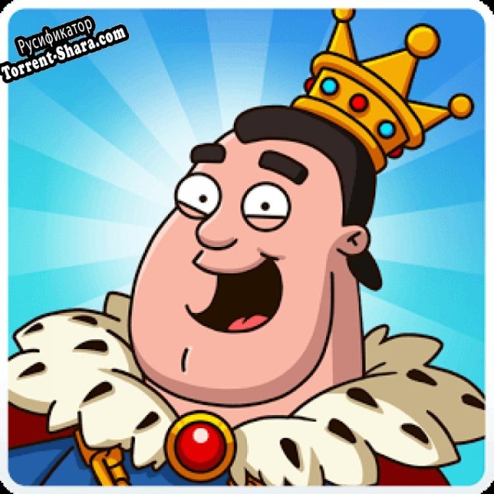 Русификатор для Hustle Castle - Fantasy Kingdom На ПК