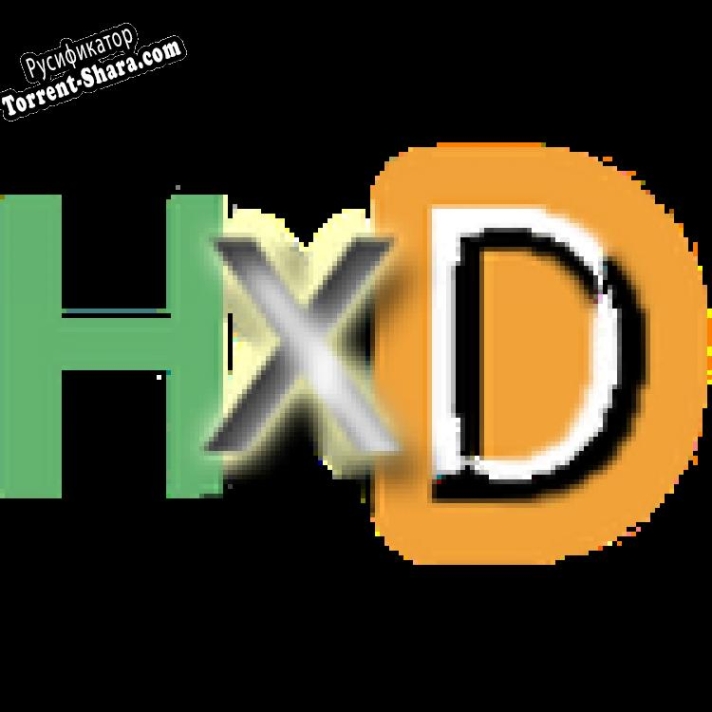 Русификатор для HxD Portable