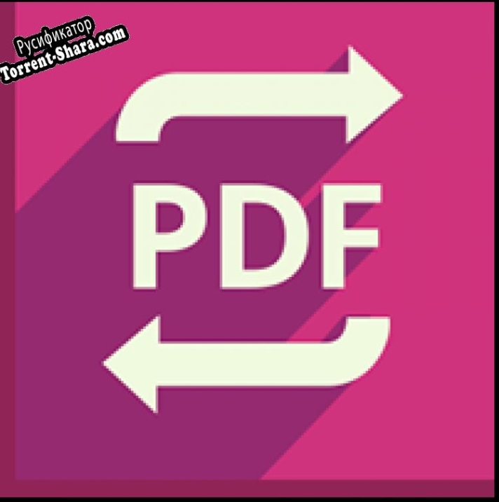 Русификатор для Icecream PDF Converter