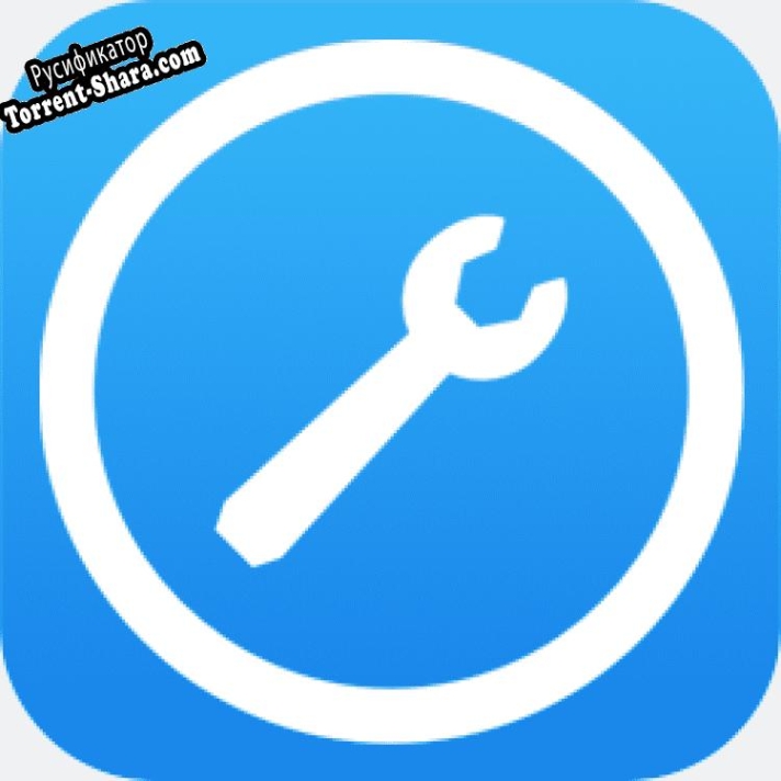 Русификатор для iMyFone Fixppo iOS System Recovery