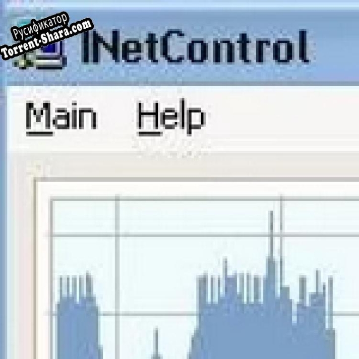 Русификатор для INetControl