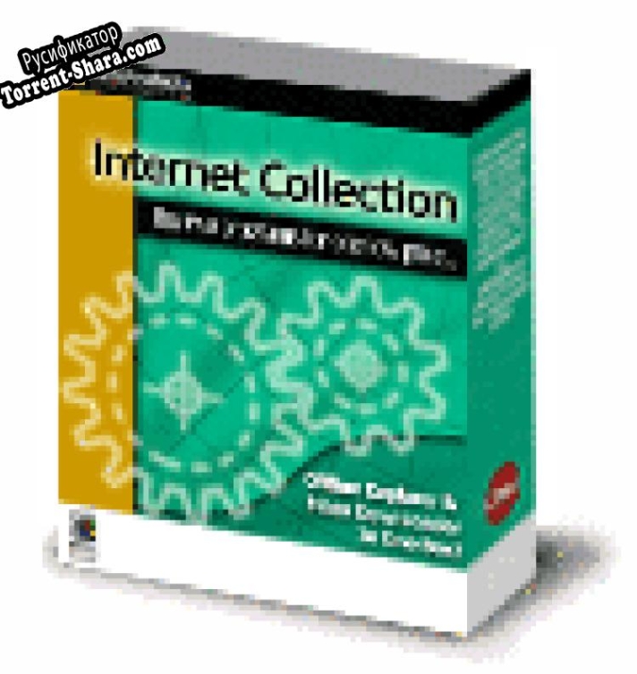 Русификатор для Internet Collection