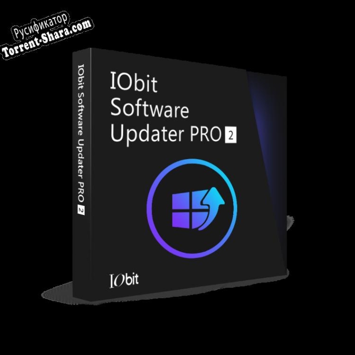 Русификатор для IObit Software Updater 2