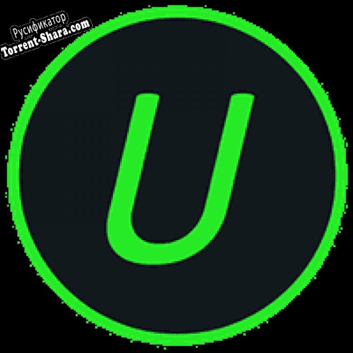 Русификатор для IObit Uninstaller