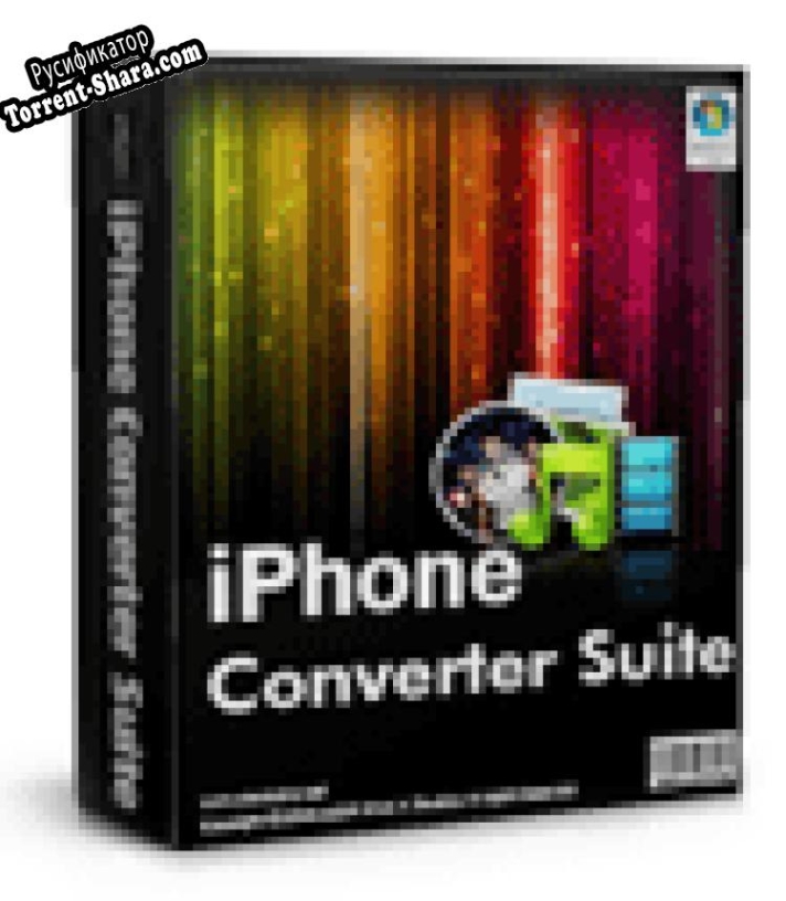 Русификатор для iPhone Converter suite