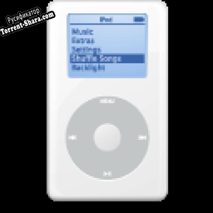 Русификатор для iPod AudioBook