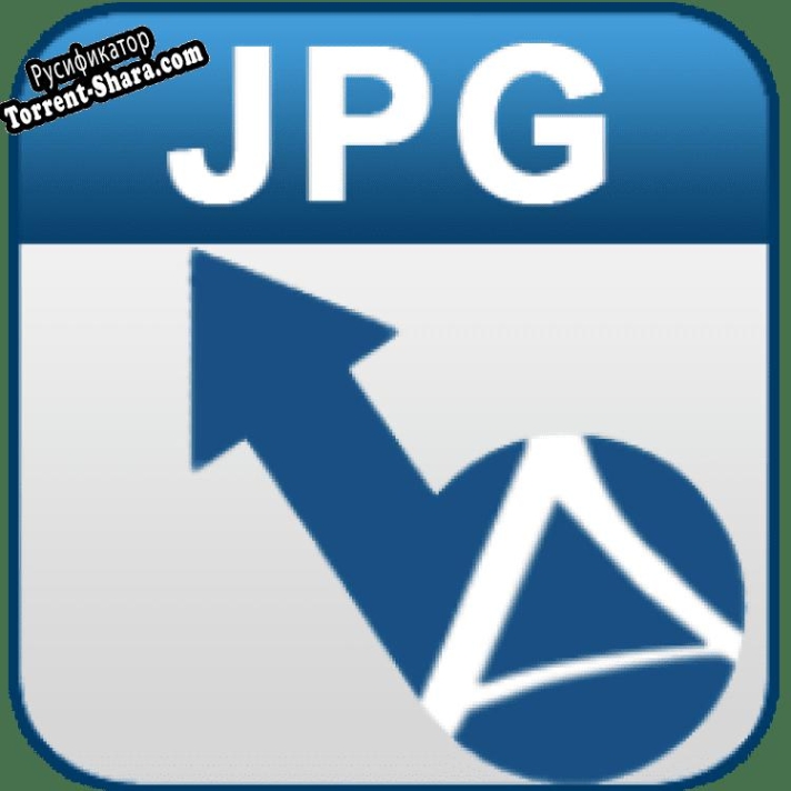 Русификатор для iPubsoft PDF to GIF Converter for Windows