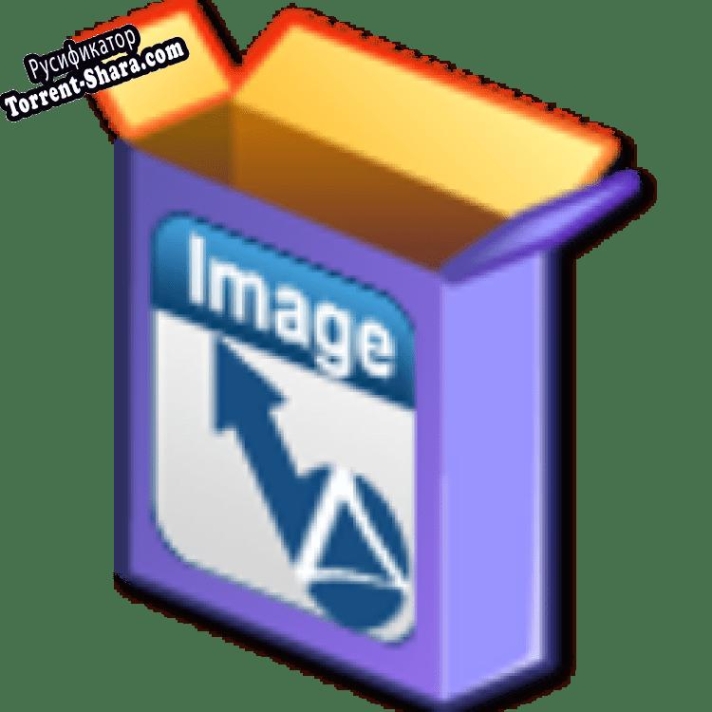 Русификатор для iPubsoft PDF to Image Converter