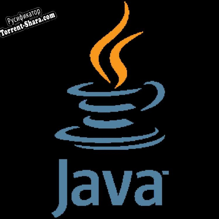 Русификатор для Java SE Development Kit (JDK)