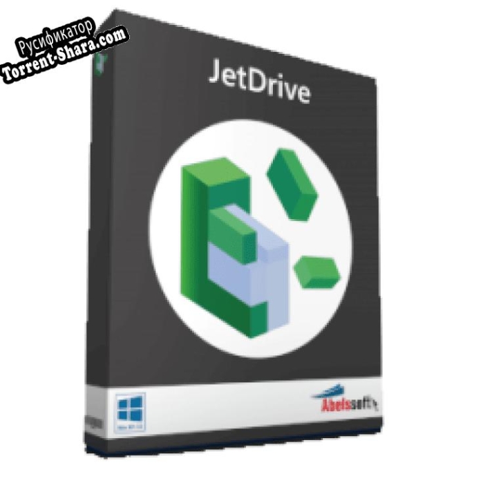 Русификатор для JetDrive