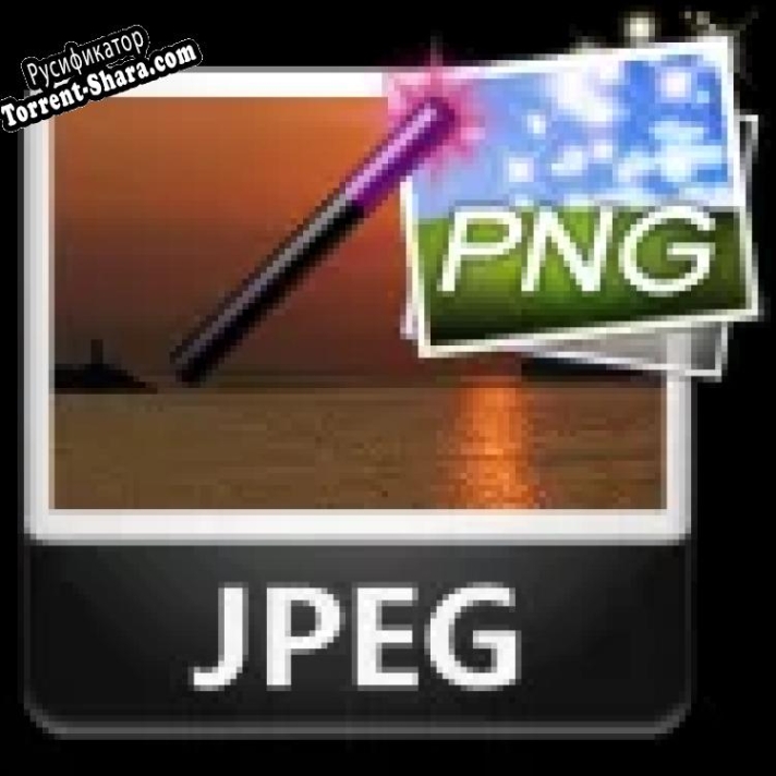 Русификатор для JPG To PNG Converter Software