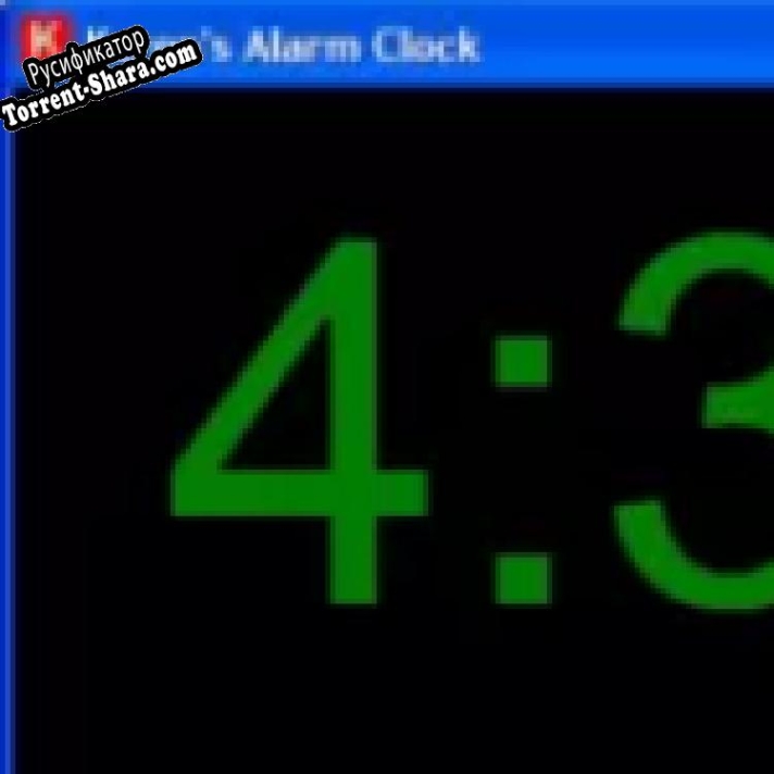 Русификатор для KarenWare Alarm Clock