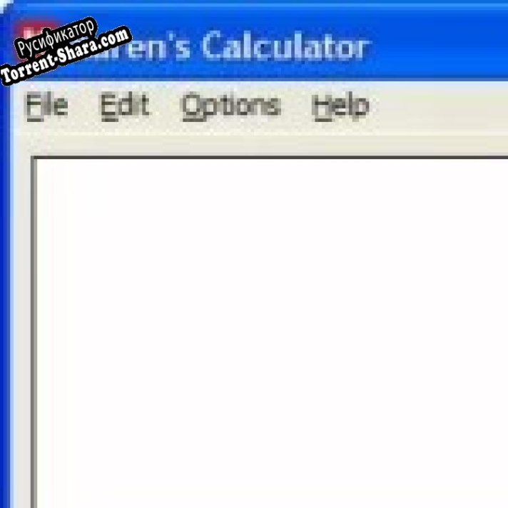 Русификатор для KarenWare Calculator