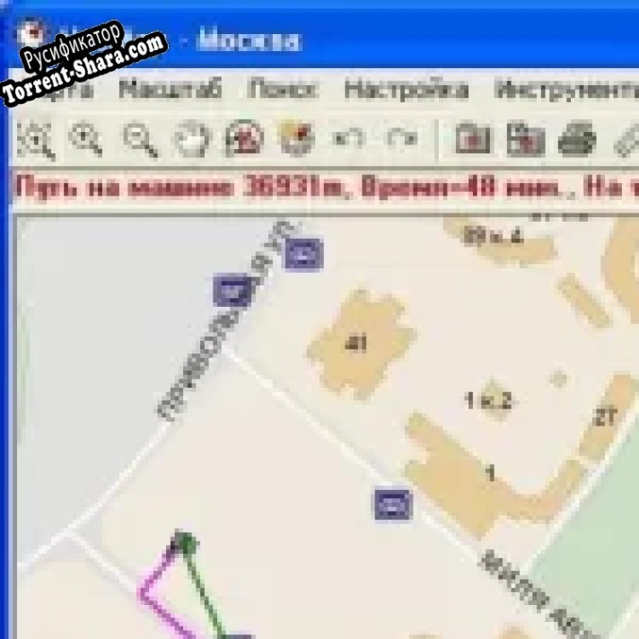 Русификатор для Карта Москвы MosMap