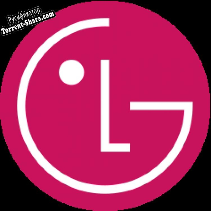 Русификатор для LG Smart Share
