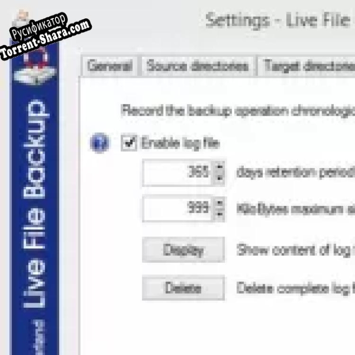 Русификатор для Live File Backup