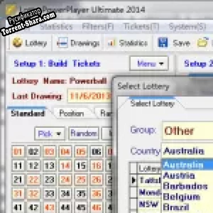 Русификатор для Lotto PowerPlayer Ultimate