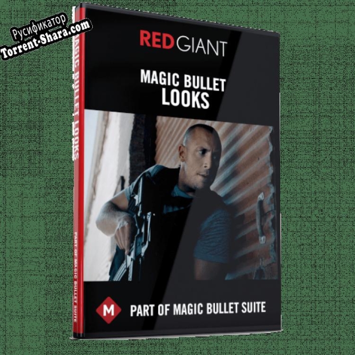 Русификатор для Magic Bullet Looks