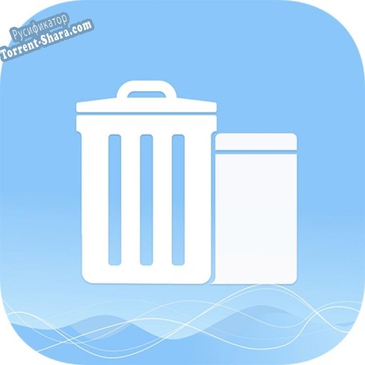 Русификатор для Magoshare Uninstaller Free