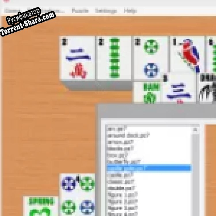 Русификатор для Mahjong Solitaire-7
