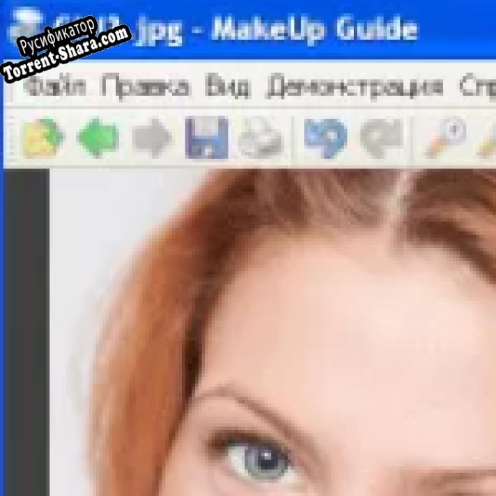 Русификатор для Makeup Guide