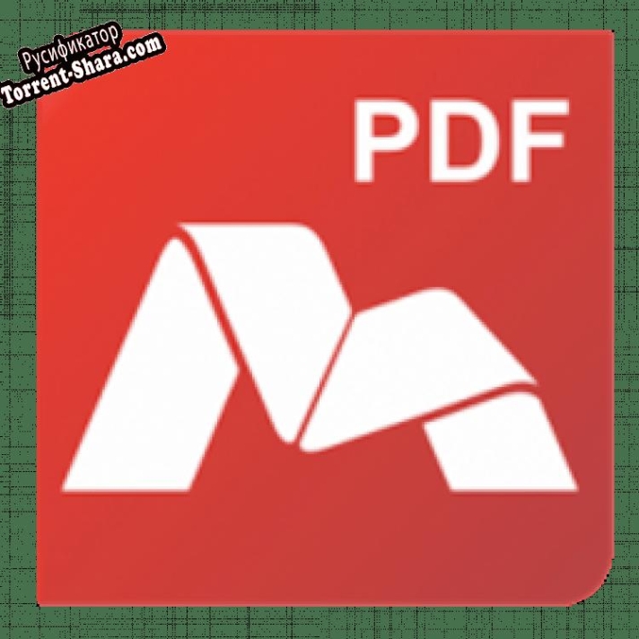 Русификатор для Master PDF Editor