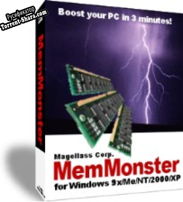 Русификатор для MemMonster