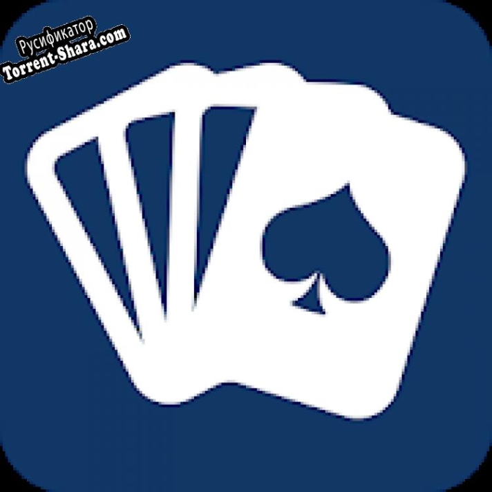 Русификатор для Microsoft Solitaire Collection