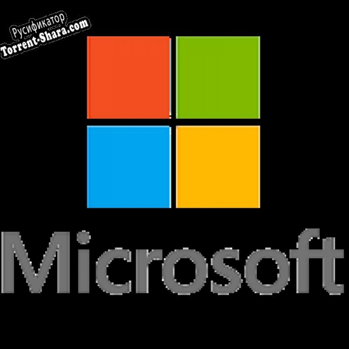 Русификатор для Microsoft Sysinternals Process Monitor