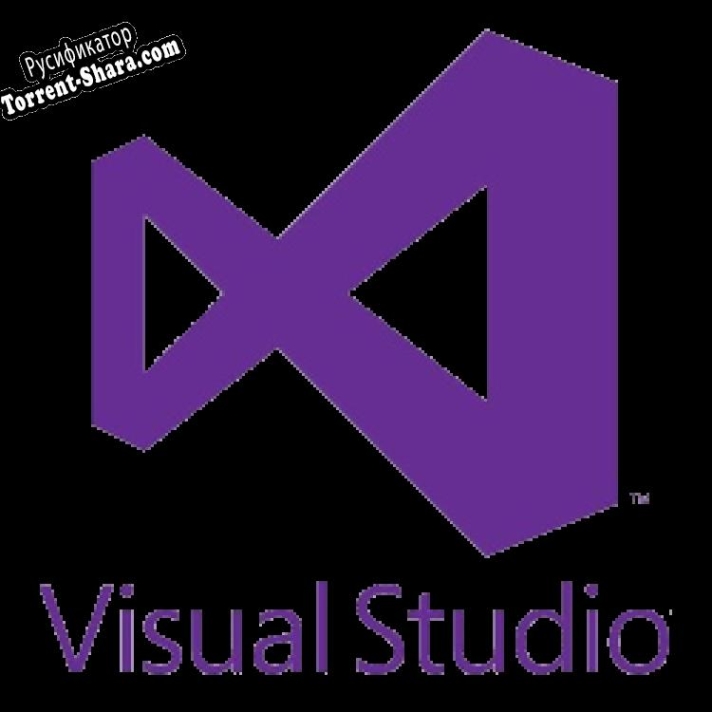 Русификатор для Microsoft Visual Studio Community