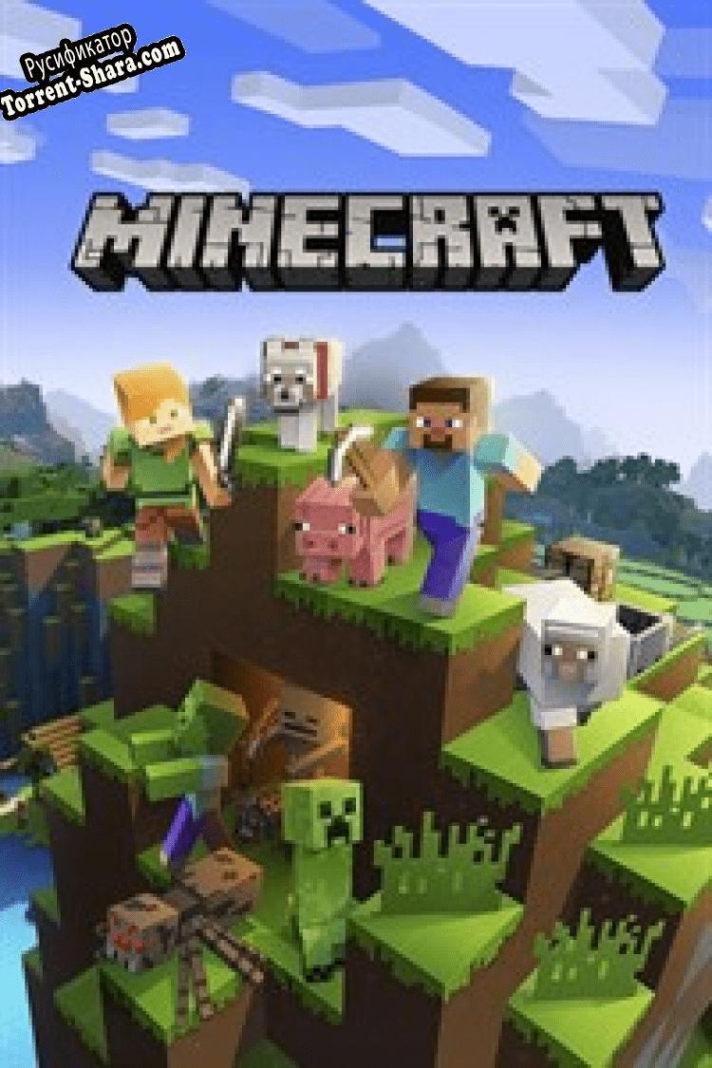Русификатор для Minecraft для Windows 10