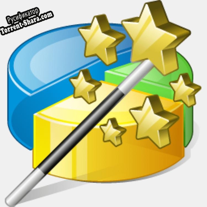 Русификатор для MiniTool Partition Wizard Free